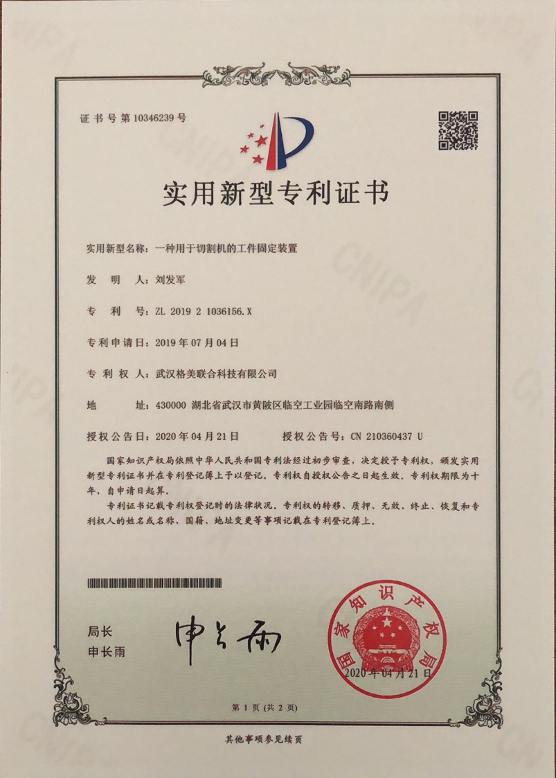 High Speed Universal HP45 Inkjet Printing Plotter With Dual Head Four Heads