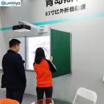 Auveeya ISO School Interactive Screen Digital Classroom White Board