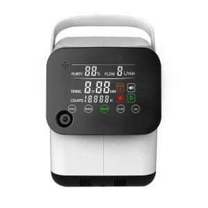 Wholesale Vehicle Travel Oxygen Concentrator 220v Plug In 3l Portable from china suppliers