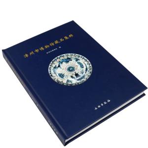Wholesale C2S Artpaper Brochure Printing Services Catalog Booklets Offset Corrugated from china suppliers