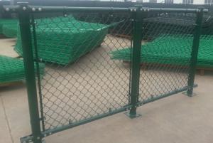 Wholesale Powder Coated 7ft Height Diamond Chain Link Fence 50*50mm Hole Size from china suppliers
