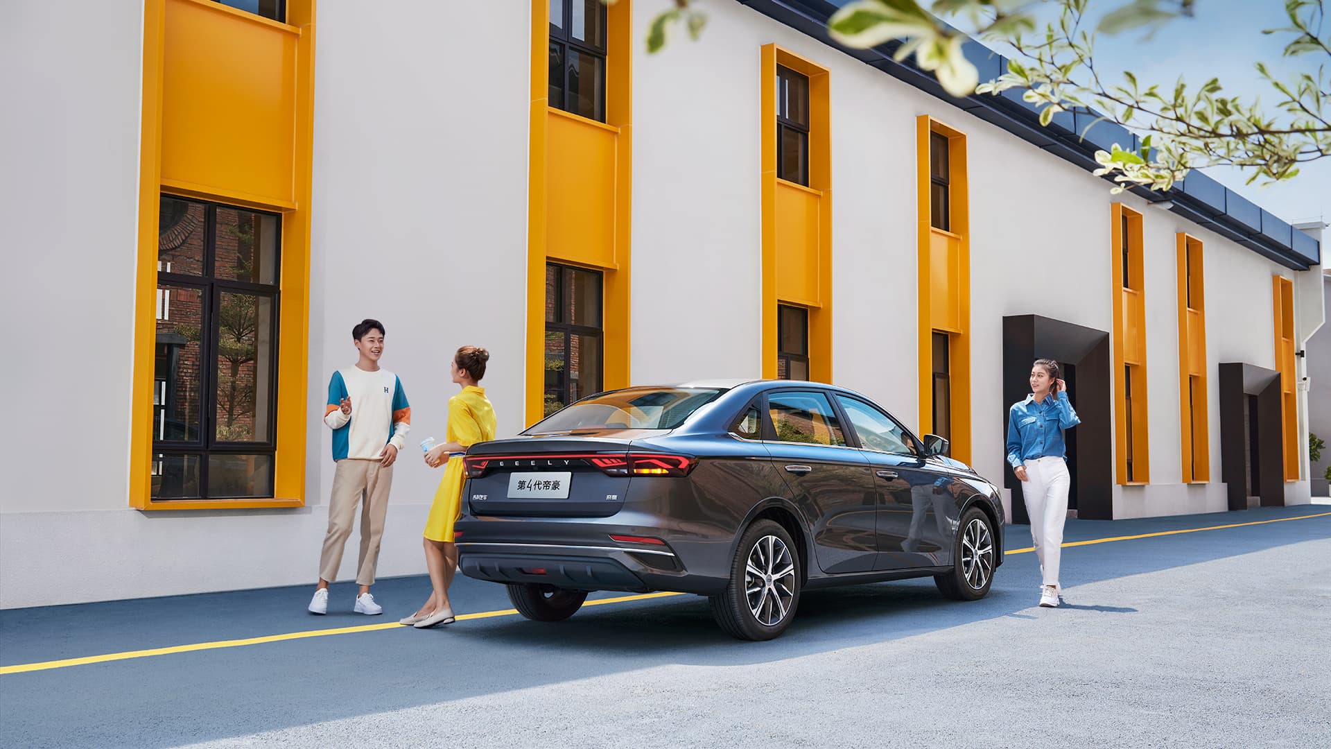 Geely Emgrand 5-Seater Sedan Maximum power Ps 127 Euro VI 1.5l 1.8l Petrol Gasoline Sedan Geely Car Prices 2024 's Model
