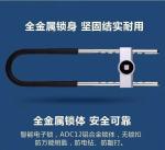 Fingerprint lock office biometric fingerprint door lock Ulock70 door locks