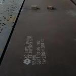 Abrasion Resistant Steel Plate NM400 AR400 Steel Plate from XINGCHENG and XINYU
