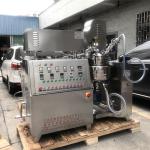 20L Vacuum Emulsifier Mixer , Body Lotion Cosmetic Mixer Machine
