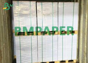 Wholesale 120g Two Sides Coated Matte Printer Paper For Indoor Signage from china suppliers