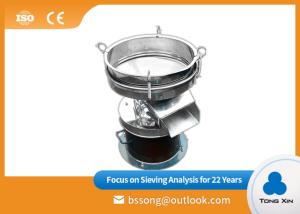 Wholesale Stainless Steel Ultrasonic Vibrating Screen Durable Rotary Screening Machine from china suppliers