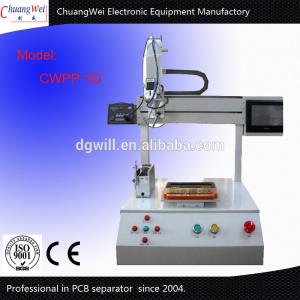 Wholesale Mobile Screen Auto Dispensing Machine English Keyboard Operation from china suppliers