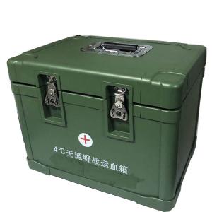 Wholesale Vaccine Carriers Plastic Chemical Totes 12L Volume High Performance from china suppliers