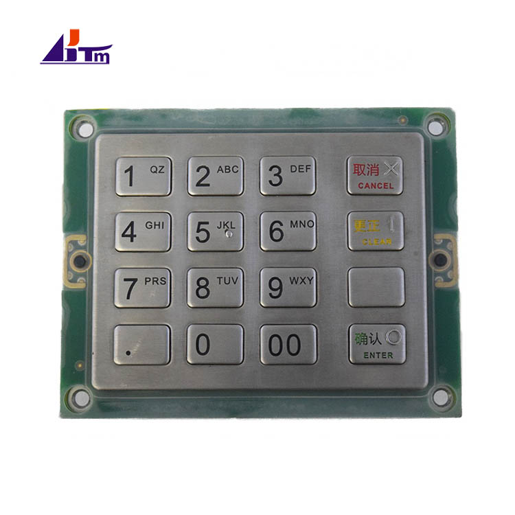 GRG Banking EPP 004 Keyboard YT2.232.0301