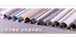 0.08-0.2 Mm Thickness Semi Rigid Aluminium Ducting , Fire Resistant HVAC Air