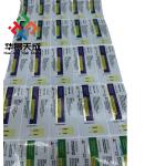 Waterproof Packaging Labels For 10ml Vials Packaging