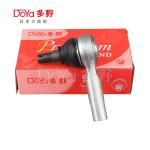 NISSAN TIE ROD END OE NO 48520-0P725 As Per Original For Automobile Repair