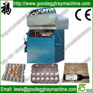 Wholesale Reciprocating Pulp Moulding Machine (FZ-ZMW-2) from china suppliers