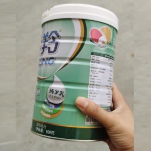 Wholesale Elderly Person Goat Sugar Free Milk Powder High Calcium Cream White from china suppliers