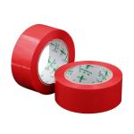 Bright Red 100y/200y/1000y Customized Logo Printing Color Tape For Packing