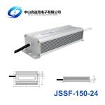 Outdoor Advertising Signs Waterproof Electronic Led Driver 24V 150W