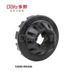 55050-9W20A
