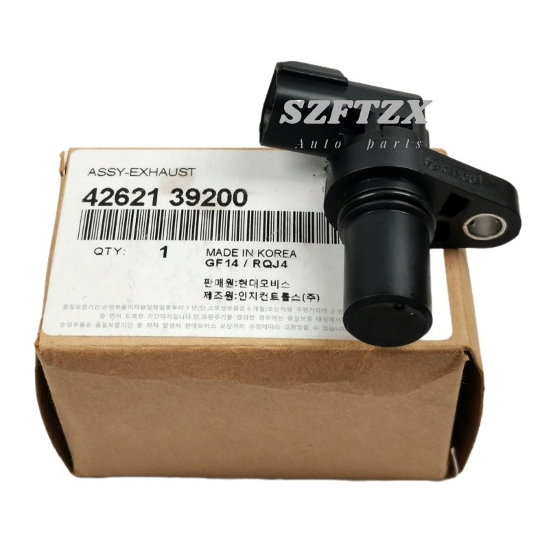 Genuine New 4262139200 42621-39200 Auto Transmission Output Speed Sensor for Hyundai Sonata Santa Fe KIA Sportage