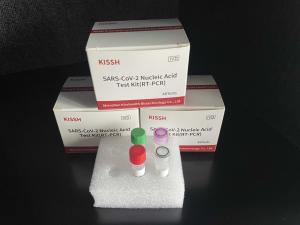 Wholesale COVID 19 PCR Test Kits Nucleic Acid Qualitative Detection 32 Tests/Tube from china suppliers