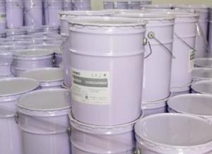Wholesale Water Based Inorganic Dacromet Fastener Coating from china suppliers