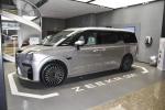 ZEEKR 009 6-Seater Luxury MPV with 116kWh Battery Capacity and 0.5 Hour Charging