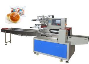 Wholesale Inflatable Air Filling Food Packaging Machine For Puffy Food Safety Operation from china suppliers