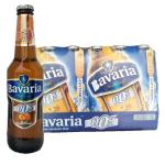 Holland Bavaria 330ml Beverage Glass Bottles 11oz Non Alcohol Beer Packaging