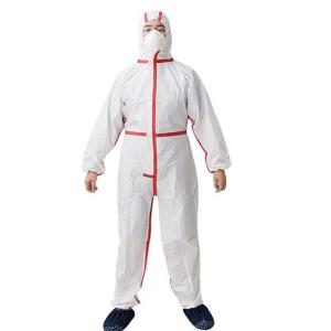 Wholesale Isolation Disposable Protective Coverall Waterproof Safety One Piece Zip from china suppliers