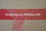 Adhesive BOPP Offer Printing Security Packaging Tape