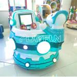 Haberdo kids ride Amusement kids cup Swing Ride Game Machine with MP5