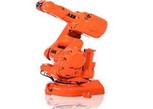 Wholesale 50kg Chemical Collaborative Robot Palletizer In Medicine Industry from china suppliers