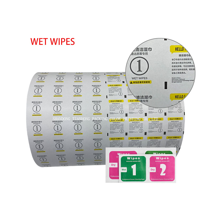 Alcohol Prep Pads Sachet Packaging 73gsm Paper Paperboard with Advanced Moisture Barrier