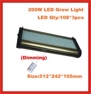 Wholesale Cidly Phantom 200W led plant grow light greenhouse lighting programmable led grow light from china suppliers