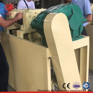 Wholesale 11KW Twin Roller Extrusion Granulator With No Waste Environmental Friendly from china suppliers