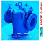 IMPA872008 JIS 5K-300A CAN WATER STRAINER JIS 5K-300A CAN WATER STRAINERS MARINE