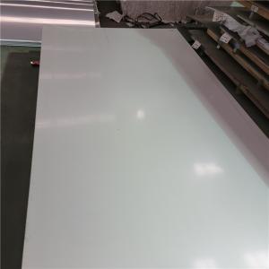 Wholesale Hot Rolled 304 Stainless Steel Sheet ASTM A240 201 202 316 from china suppliers