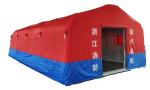 LT-SD30A Inflatable Tent: Disaster Rescue, Fire Emergency, 30sqm, 0.7-0.9mm