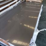 Mill Edge Cold Rolled Stainless Steel Sheet Slit Edge SS Sheet 2B Finish ISO9001