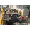Buy cheap Ladle Refining Furnace (New) from wholesalers