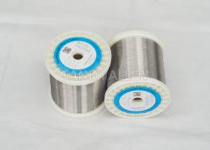 Wholesale Chemical Industry Bare Thermocouple Wire Customized Insulation Single Wire from china suppliers