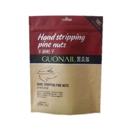Customize Printing aluminum foil stand up snack food kraft zipper paper bag for