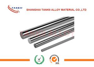 Wholesale Nimonic 75 Sheet High Temp Alloy Bar GH3030 for Fasteners Of Aviation Industrial from china suppliers