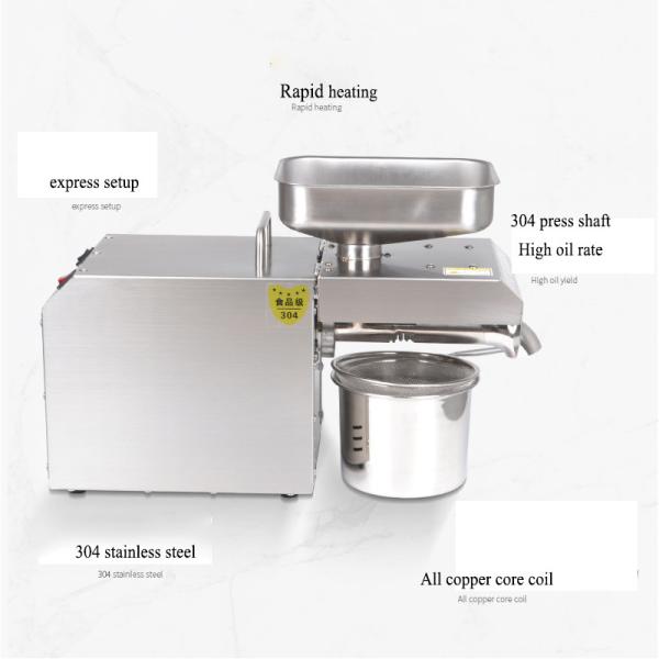 High Efficiency Mini Oil Making Machine Portable Oil Press Machine Stable