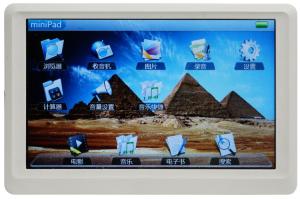 Wholesale M918 5.0 inch MP4 from china suppliers