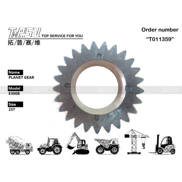 094-1535 Hydraulic Motor Drive E300B Excavator Swing 2 Stage Planetary Gear with