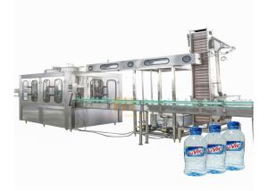 Wholesale Ozone Sterilizer Mineral Water Filling Machine 5kw 110mm Bottle from china suppliers