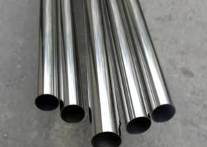 Wholesale Round Welded 316 Stainless Steel Pipe Seamless Polished from china suppliers