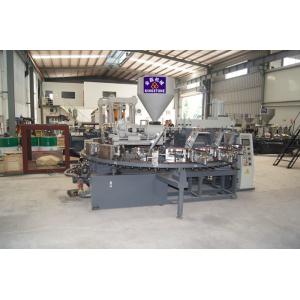 Wholesale 1 Color Rotary Plastic Shoes/Boots Making Machine For Kids Boots With 2 Years Guarantee from china suppliers