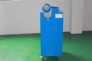Wholesale 3500KW Durable Industrial Spot Coolers Energy Saving For Outdoor Application from china suppliers